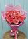 Букет 15 Розовых роз Равель в Красновидово