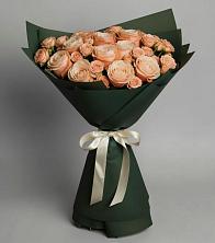 Букет Элегантный в Красновидово