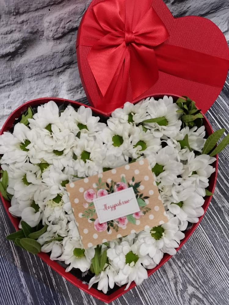 Цветочная композиция из Хризантемы в виде сердца в Красновидово