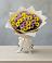 Букет цветов из: Хризантемы в Красновидово